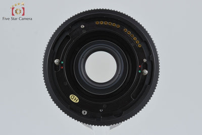 [Used] Mamiya SEKOR Z 65mm f/4 W for RZ67
