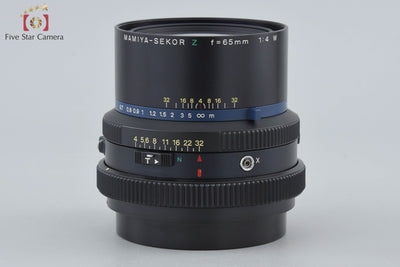 [Used] Mamiya SEKOR Z 65mm f/4 W for RZ67