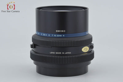 [Used] Mamiya SEKOR Z 65mm f/4 W for RZ67