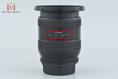 [Used] Nikon AF NIKKOR 18-35mm f/3.5-4.5 D ED