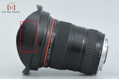 [Used] Canon EF 17-35mm f/2.8 L USM with Original Box