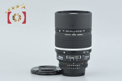 [Used] Nikon AF DC NIKKOR 135mm f/2 D