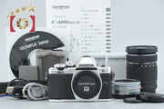 【中古】OLYMPUS オリンパス OM-D E-M10 Mark II EZ ダブルズームキット シルバー