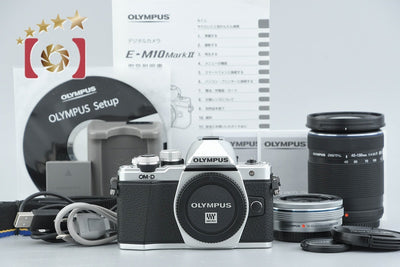 【中古】OLYMPUS オリンパス OM-D E-M10 Mark II EZ ダブルズームキット シルバー