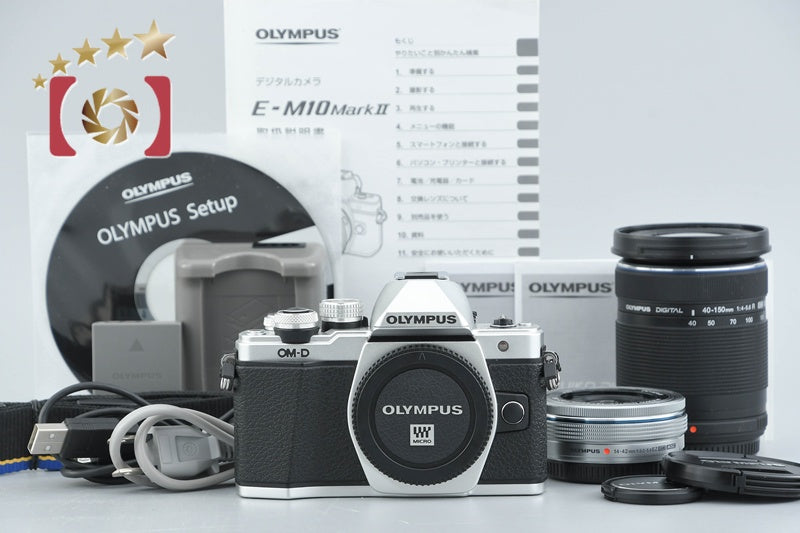 [Used] OLYMPUS Olympus OM-D E-M10 Mark II EZ Double Zoom Kit Silver
