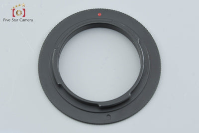 [Used] Carl Zeiss Planar 50mm f/1.4 ZS T* M42 Mount