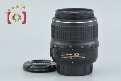 【中古】Nikon ニコン AF-S DX NIKKOR 18-55mm f/3.5-5.6 G II ED