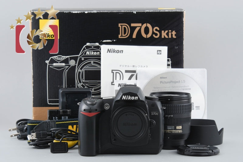 [Used] Nikon D70s Lens Kit with Original Box