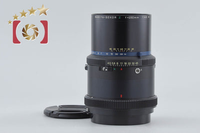 [Used] Mamiya SEKOR Z 250mm f/4.5 W Lens for RZ67