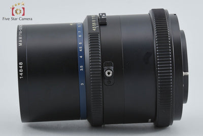 [Used] Mamiya SEKOR Z 250mm f/4.5 W Lens for RZ67