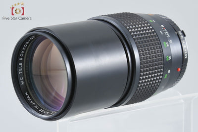 [Used] MINOLTA MC TELE ROKKOR-QF 200mm f/3.5