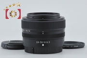 【中古】Nikon ニコン NIKKOR Z 24-50mm f/4-6.3