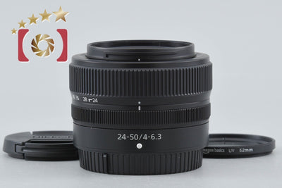 【中古】Nikon ニコン NIKKOR Z 24-50mm f/4-6.3