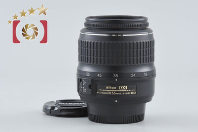 [Used] Nikon AF-S DX NIKKOR 18-55mm f/3.5-5.6 G II ED