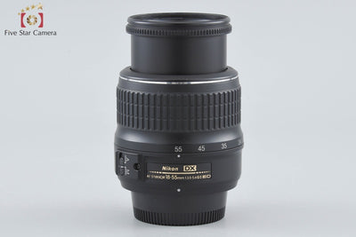 [Used] Nikon AF-S DX NIKKOR 18-55mm f/3.5-5.6 G II ED