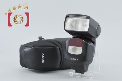 [Used] SONY HVL-F43M Flash