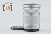 [Used] OLYMPUS M.ZUIKO DIGITAL ED 40-150mm f/4-5.6 R Silver