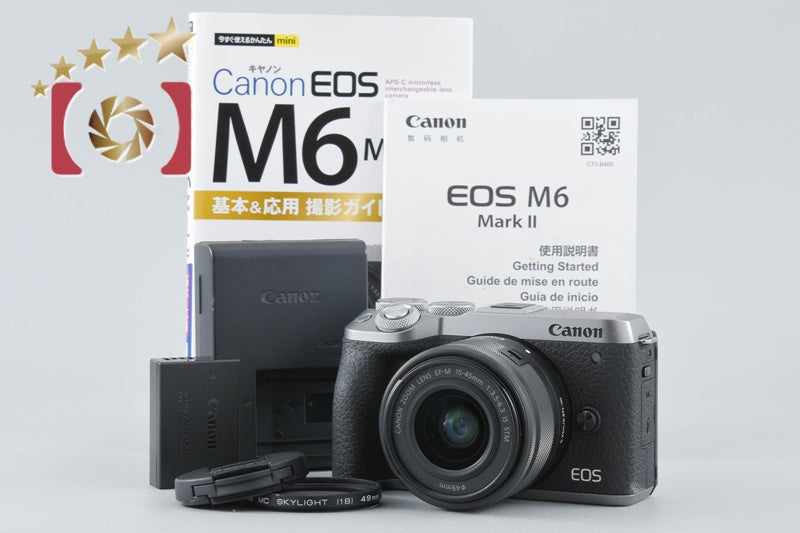 [Used] Canon EOS M6 Mark II Silver + EF-M 15-45mm f/3.5-6.3 IS STM, Low Shutter Count