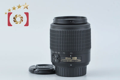 【中古】Nikon ニコン AF-S DX NIKKOR 55-200mm f/4-5.6 G ED