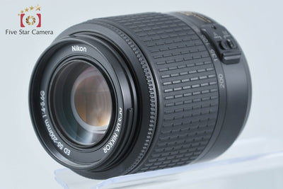 【中古】Nikon ニコン AF-S DX NIKKOR 55-200mm f/4-5.6 G ED