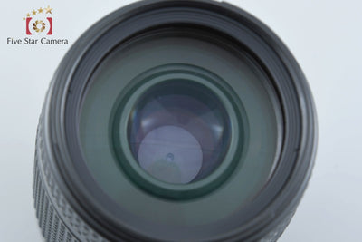[Used] Nikon AF NIKKOR 70-300mm f/4-5.6 D