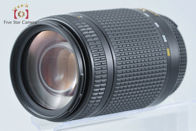 [Used] Nikon AF NIKKOR 70-300mm f/4-5.6 D