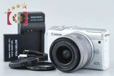 [Used] Canon EOS M200 EF-M 15-45 IS STM Lens Kit White, Low Shutter Count