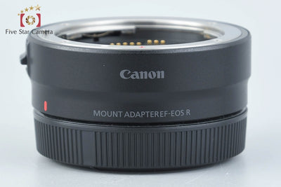 [Used] Canon EF-EOS R Mount Adapter