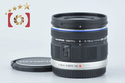 【中古】OLYMPUS オリンパス M.ZUIKO DIGITAL ED 9-18mm f/4-5.6