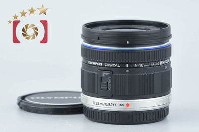 【中古】OLYMPUS オリンパス M.ZUIKO DIGITAL ED 9-18mm f/4-5.6