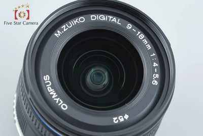 【中古】OLYMPUS オリンパス M.ZUIKO DIGITAL ED 9-18mm f/4-5.6
