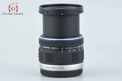 【中古】OLYMPUS オリンパス M.ZUIKO DIGITAL ED 9-18mm f/4-5.6