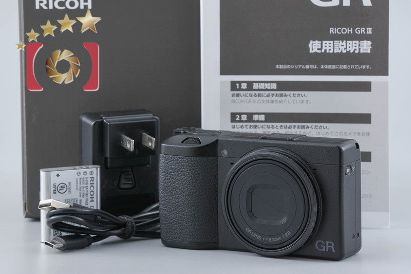 RICOH – Five Star Camera | ファイブスターカメラ RICOH – Five Star Camera | ファイブスターカメラ