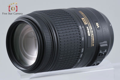 [Used] Nikon AF-S DX NIKKOR 55-300mm f/4.5-5.6 G ED VR