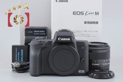 [Used] Canon EOS Kiss M EF-M 15-45 IS STM Lens Kit Black with Original Box