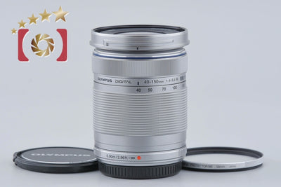 [Used] OLYMPUS M.ZUIKO DIGITAL ED 40-150mm f/4-5.6 R Silver