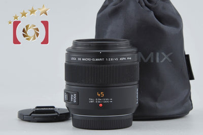[Used] Panasonic LEICA DG MACRO-ELMARIT 45mm f/2.8 ASPH. H-ES045