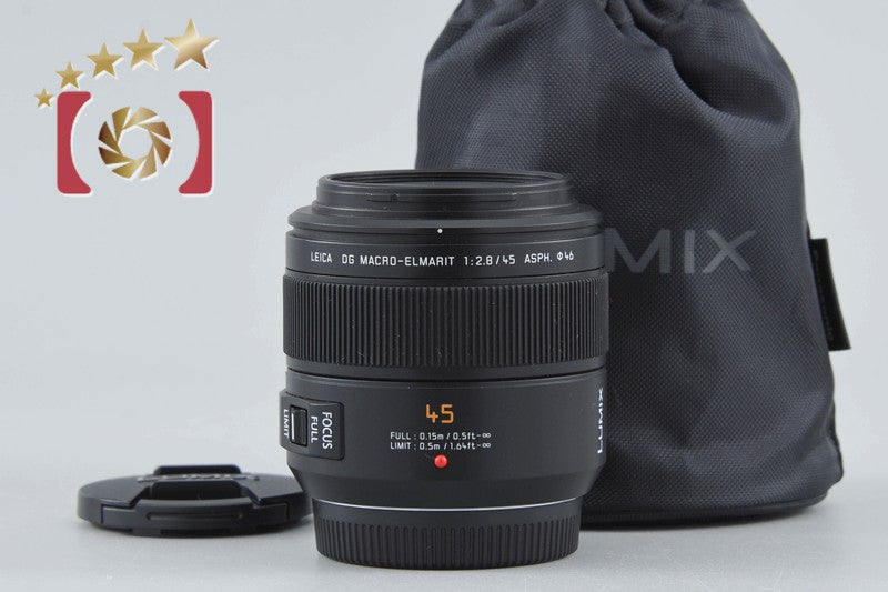 [Used] Panasonic LEICA DG MACRO-ELMARIT 45mm f/2.8 ASPH. H-ES045