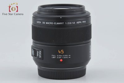 [Used] Panasonic LEICA DG MACRO-ELMARIT 45mm f/2.8 ASPH. H-ES045