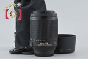 [Used] Nikon AF-S DX NIKKOR 55-200mm f/4-5.6 G ED VR