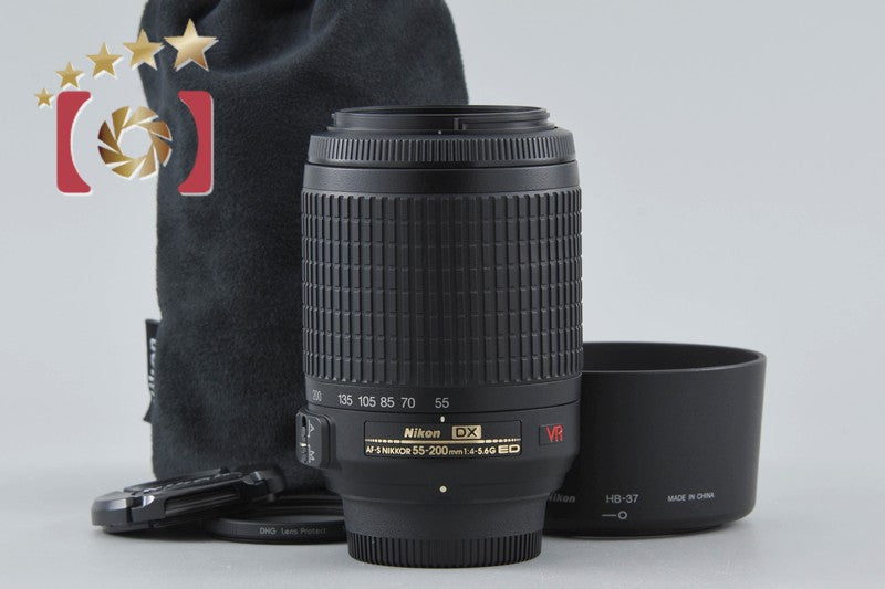 【中古】Nikon ニコン AF-S DX NIKKOR 55-200mm f/4-5.6 G ED VR