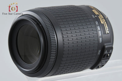 [Used] Nikon AF-S DX NIKKOR 55-200mm f/4-5.6 G ED VR