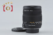 [Used] SIGMA 18-125mm f/3.8-5.6 DC OS HSM for Nikon