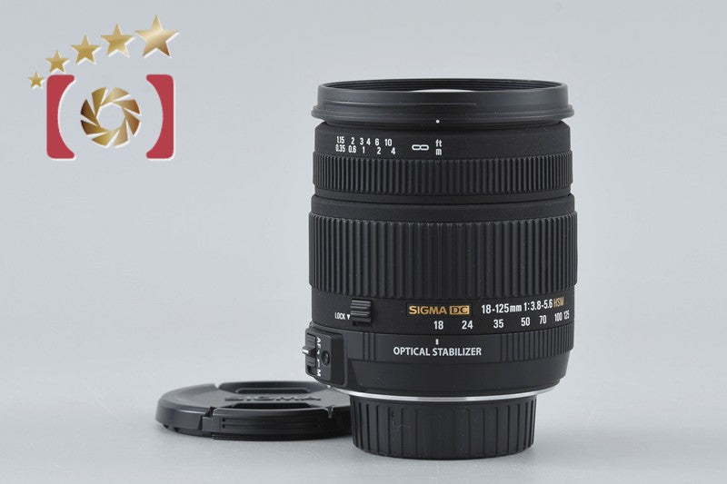 【中古】SIGMA シグマ 18-125mm f/3.8-5.6 DC OS HSM ニコン用