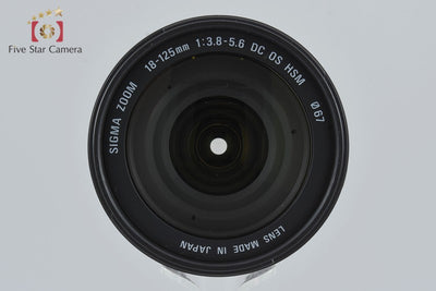 [Used] SIGMA 18-125mm f/3.8-5.6 DC OS HSM for Nikon