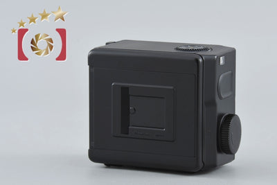Used: Mamiya 120 Roll Film Magazine for M645