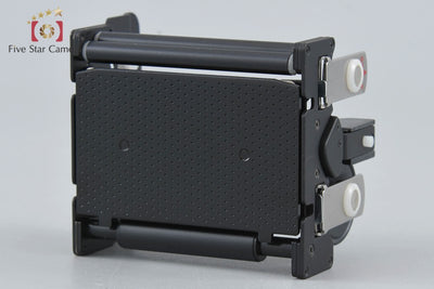 Used: Mamiya 120 Roll Film Magazine for M645
