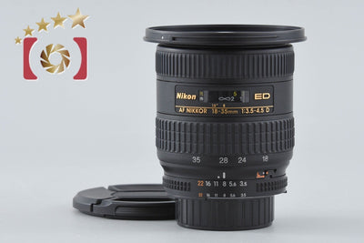 【Used】Nikon AF NIKKOR 18-35mm f/3.5-4.5 D ED