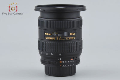 【Used】Nikon AF NIKKOR 18-35mm f/3.5-4.5 D ED