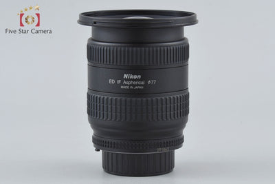 【Used】Nikon AF NIKKOR 18-35mm f/3.5-4.5 D ED